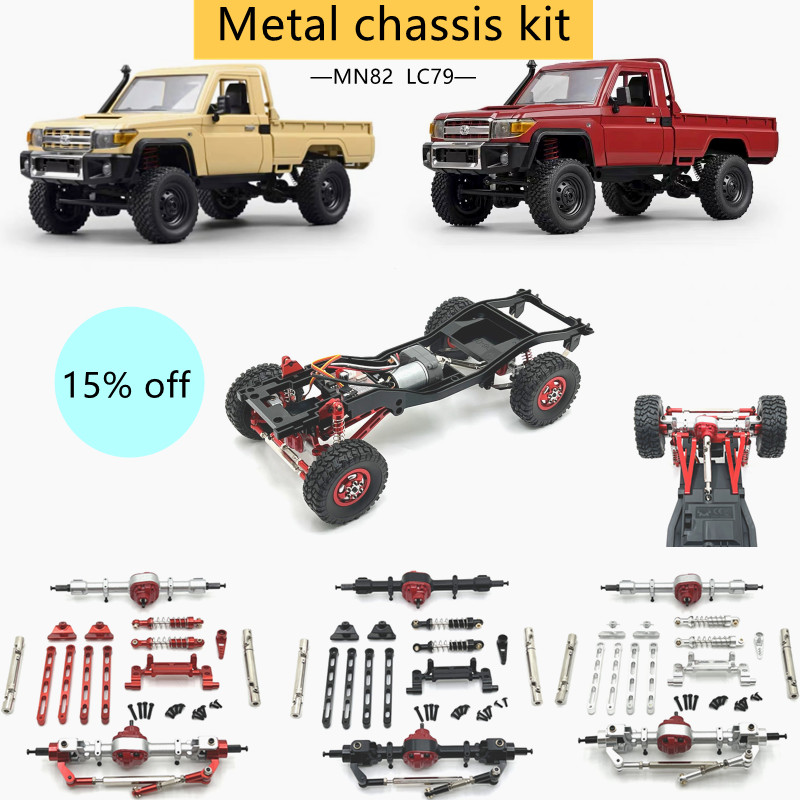 Frame Model Kit - MN82 Modified Chassis Kit, Metal Upgrade