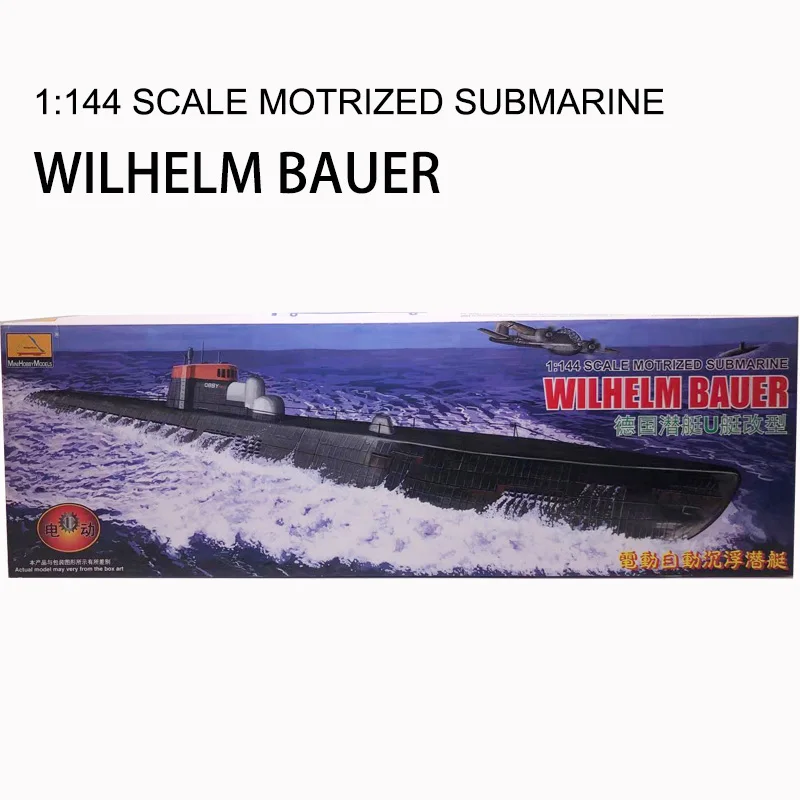 Model Kit Ship - 1/144 WWII German U Submarine Electric
