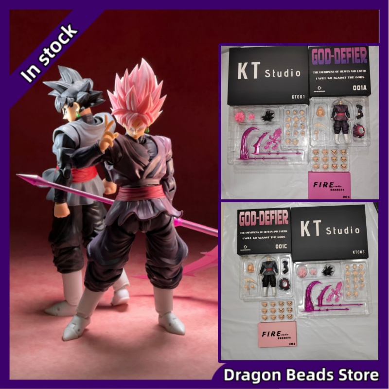 Model Kit Wukong - 【SHIP IMMEDIATELY】Dragon Ball SHF DIMENSIONIA Studio