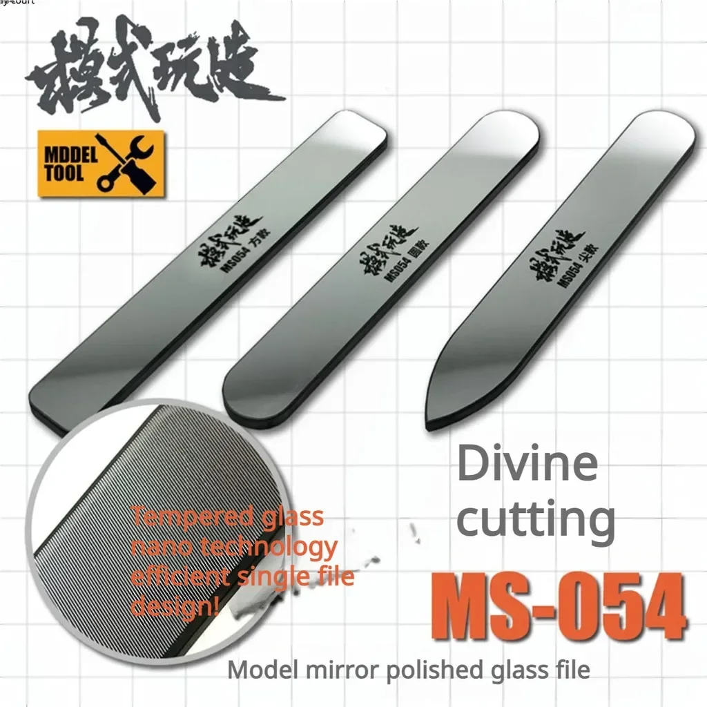 Model Kit Eva - MS054 13.5x90mm Model Mirror Polished Glass