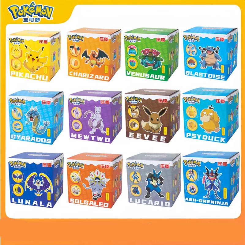 Model Kit Eevee - Genuine Pokemon Pokeball Anime Figure Deformation
