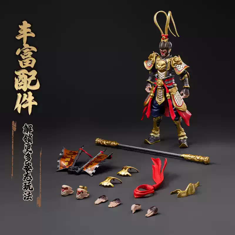 Original Blokees Herospire Cha - Model Kit Wukong 评论和价格