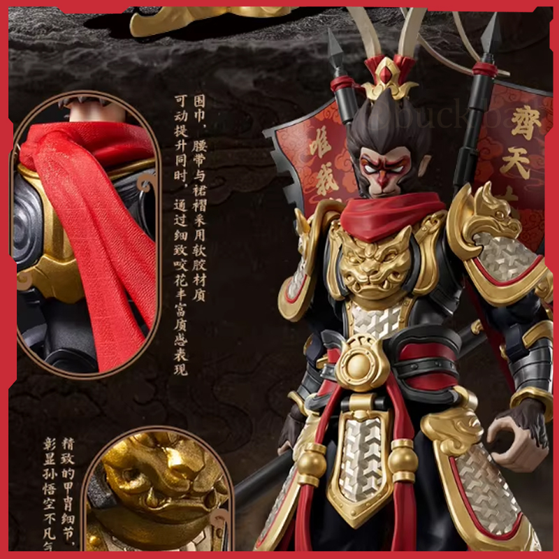 In Stock BLOKEES CHAMPION CLAS - Model Kit Wukong 评论和价格