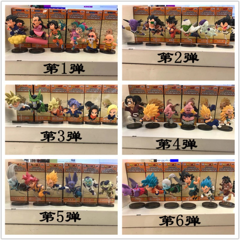 Dragon Ball Hand-held Youth Wu - Model Kit Wukong 评论和价格