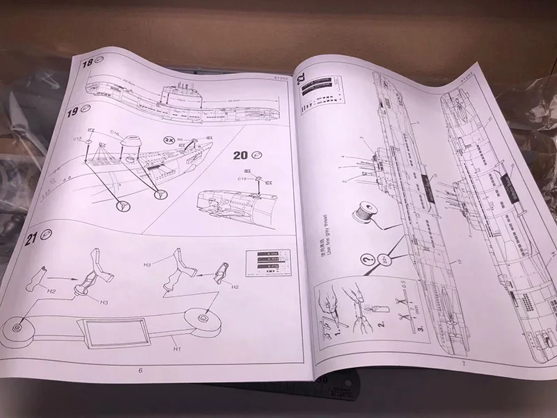 1/144 WWII German U Submarine  - Model Kit Ship 评论和价格