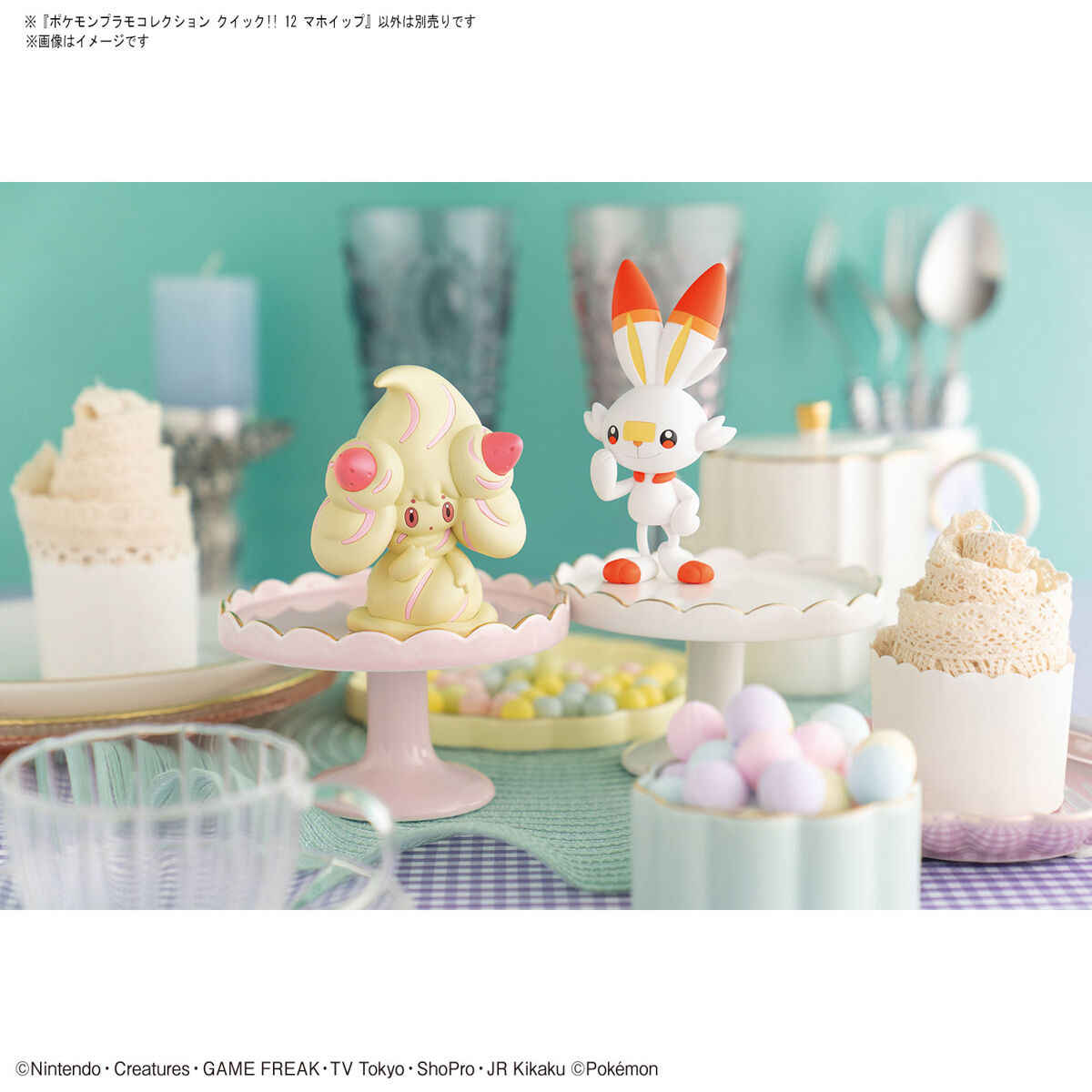 Genuine Bandai Pokemon Figures - Model Kit Quick 评论和价格