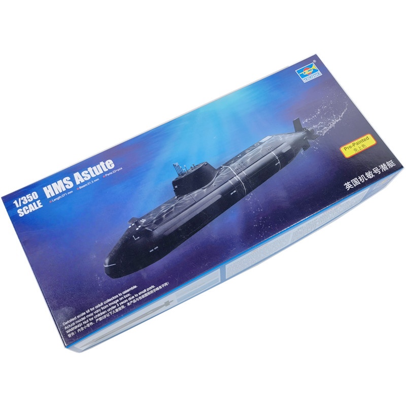 TRUMPETER 1/350 Scale HMS Astu - Model Kit Ship 评论和价格