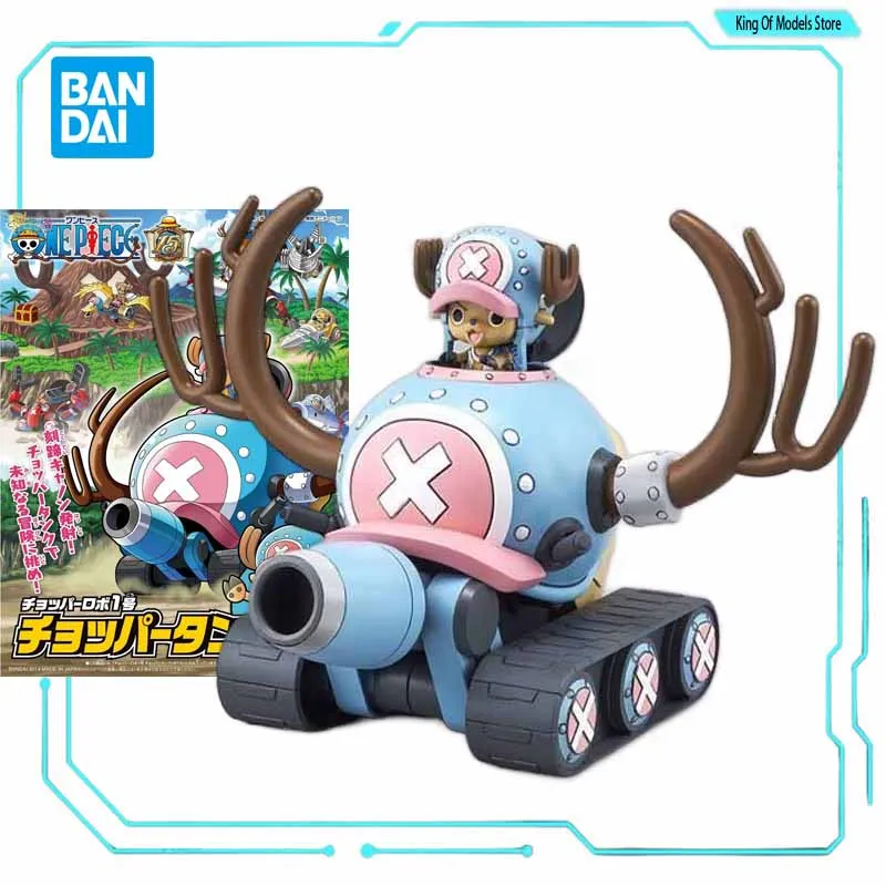 BANDAI Original Model Kit Tony - Model Kit Chopper 评论和价格