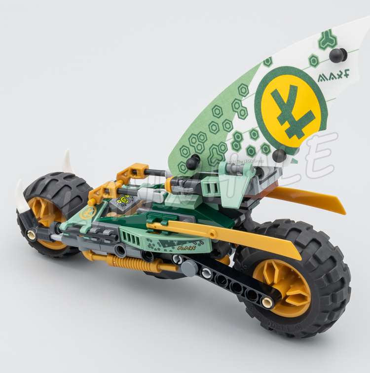 183pcs Shinobi 2in1 Vehicle Ll - Model Kit Chopper 评论和价格