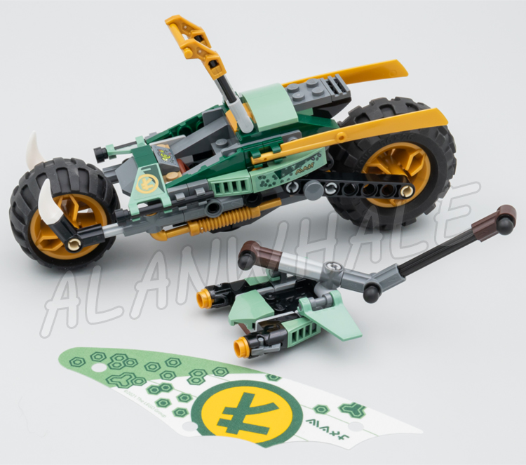183pcs Shinobi 2in1 Vehicle Ll - Model Kit Chopper 评论和价格
