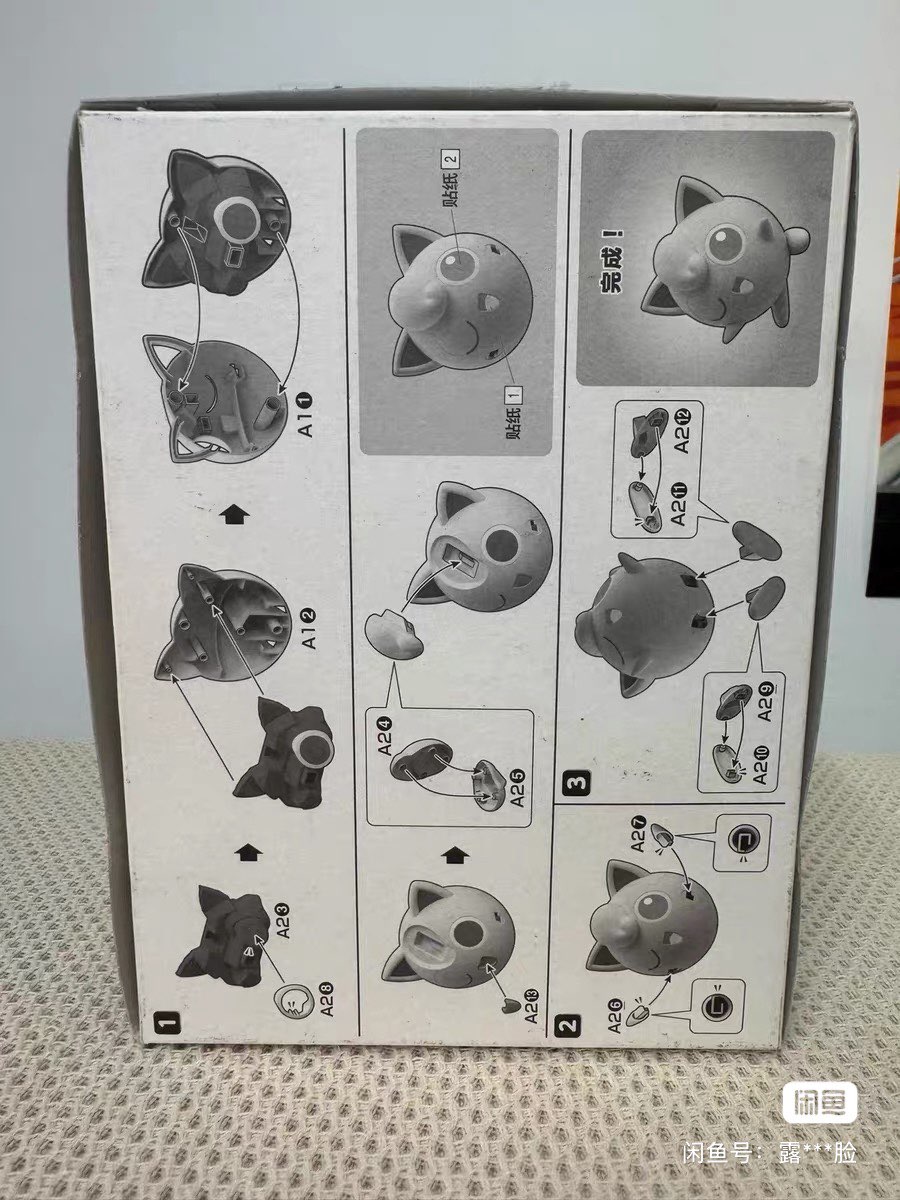 Bandai Pokemon Original Figure - Model Kit Quick 评论和价格