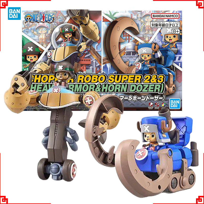 Bandai ONE PIECE Model Kit Cho - Model Kit Chopper 评论和价格