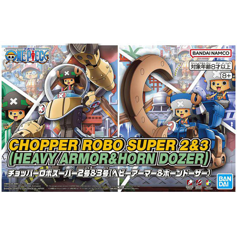 Bandai ONE PIECE Model Kit Cho - Model Kit Chopper 评论和价格