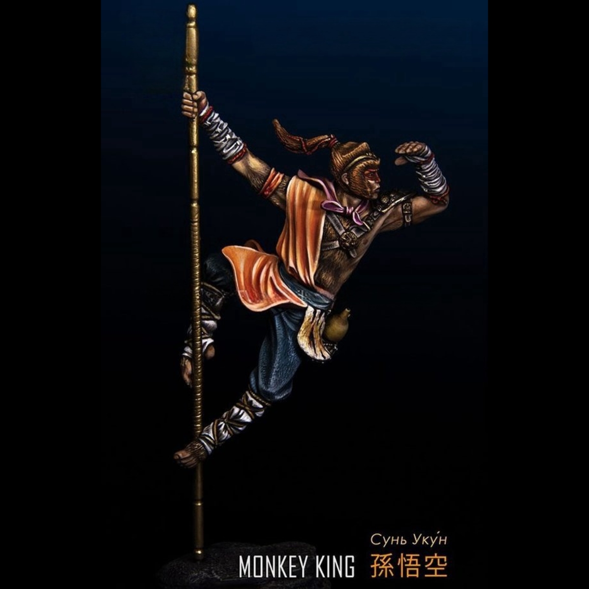 resin soldier model GK - Monke - Model Kit Wukong 评论和价格