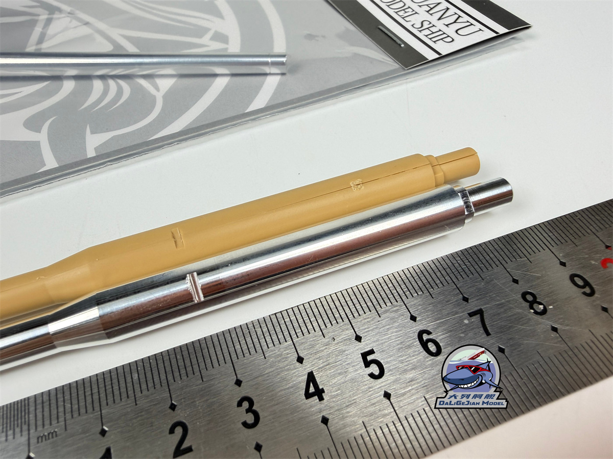 1/35 Scale Metal Barrel Shell  - Model Kit Destroyer 评论和价格