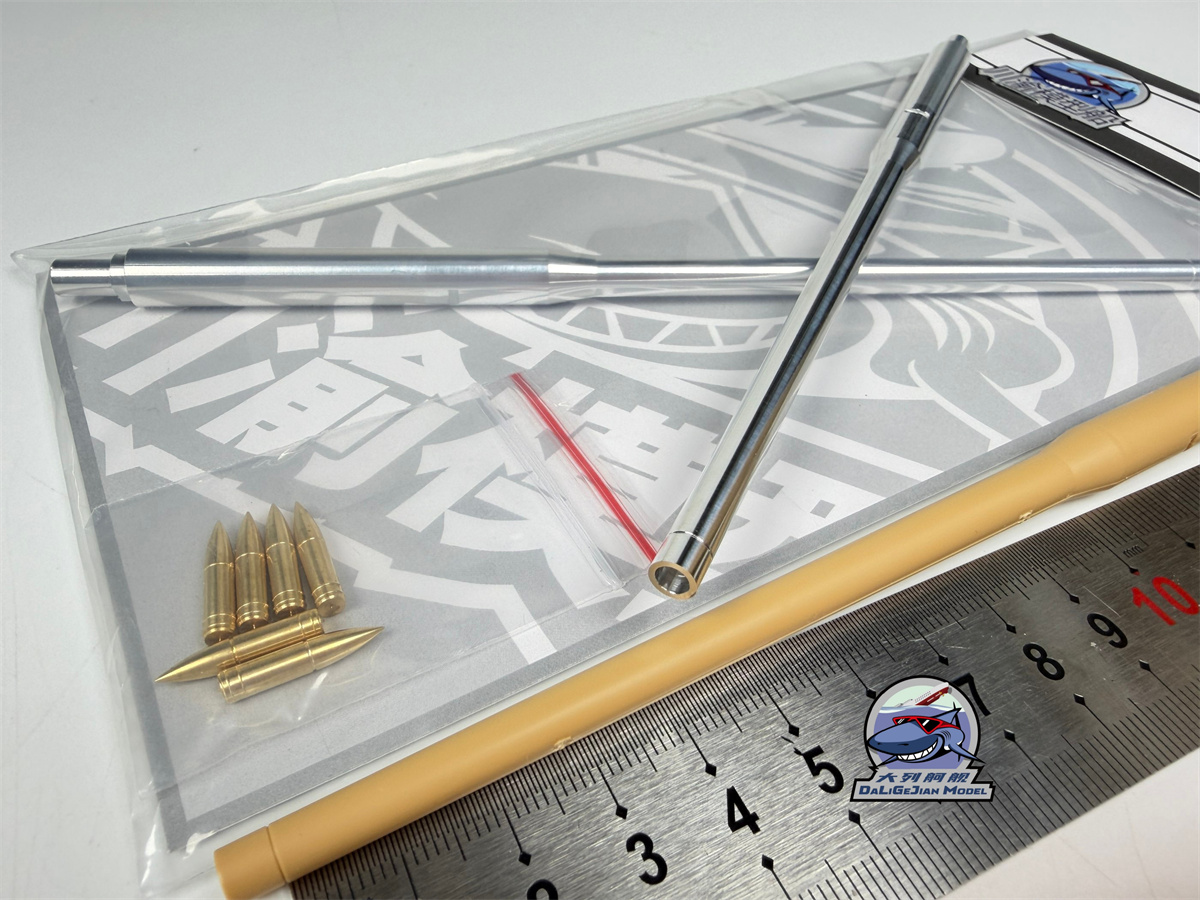 1/35 Scale Metal Barrel Shell  - Model Kit Destroyer 评论和价格