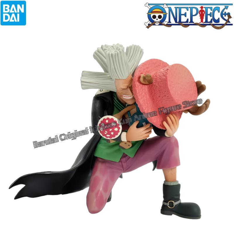 In Stock Bandai Original Box G - Model Kit Chopper 评论和价格
