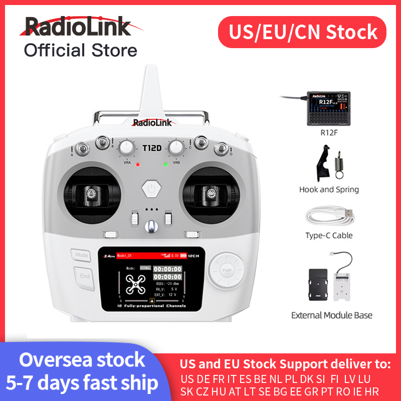 Radiolink T12D ELRS 12 Channel - Model Kit Ship 评论和价格