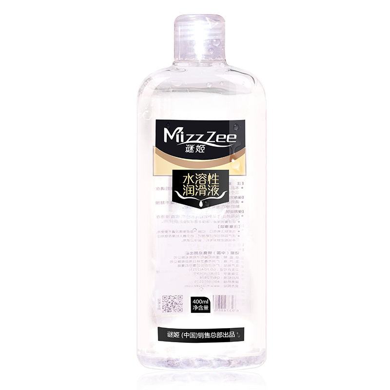 400ML Water Based Lubricant Fo - Model Kit Quick 评论和价格