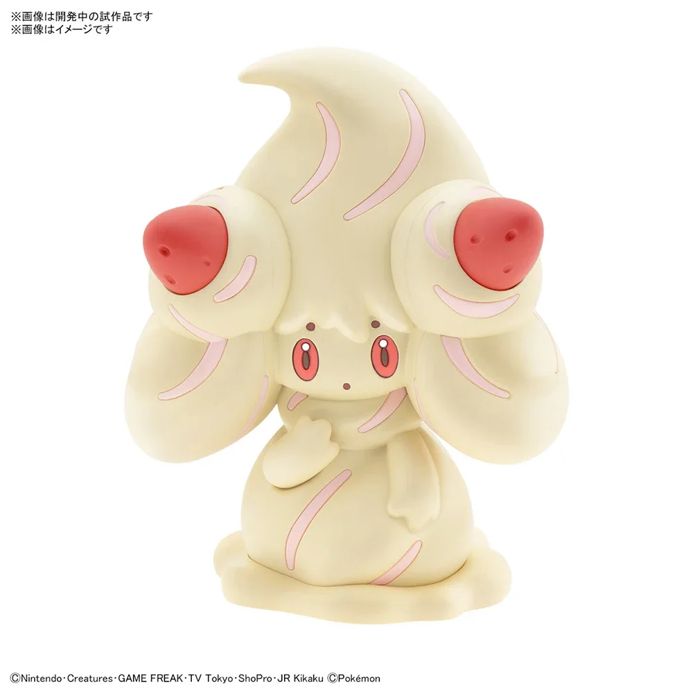 Anime Original Bandai Pokemon  - Model Kit Quick 评论和价格