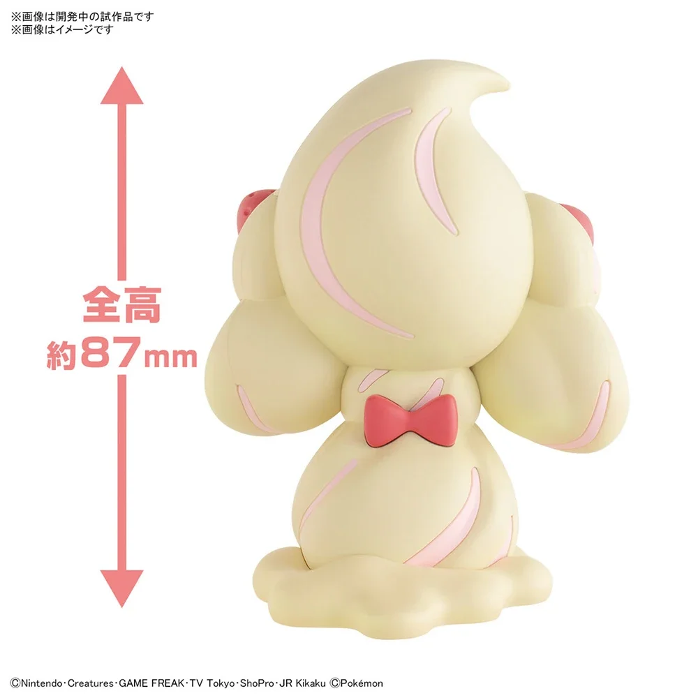 Anime Original Bandai Pokemon  - Model Kit Quick 评论和价格