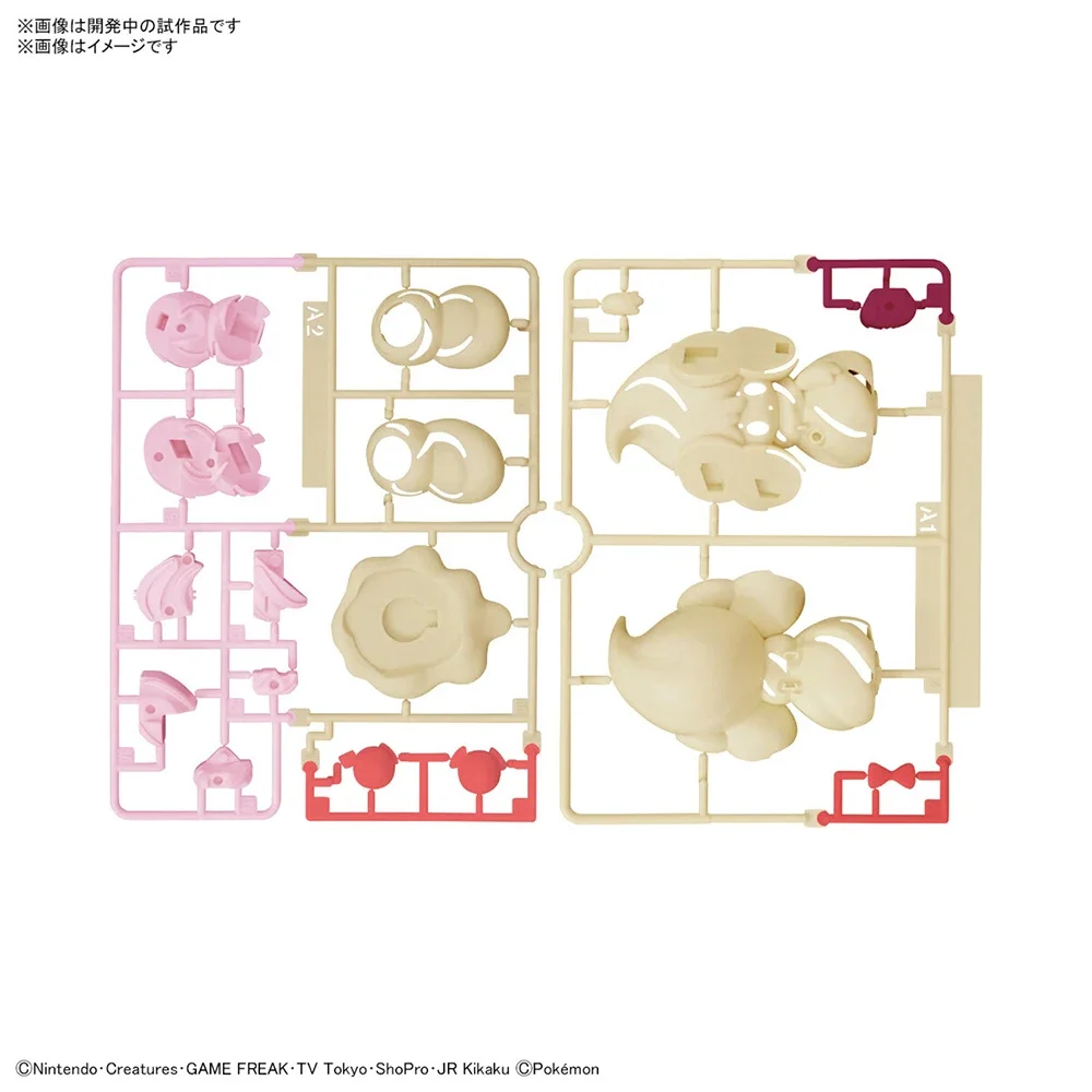 Anime Original Bandai Pokemon  - Model Kit Quick 评论和价格
