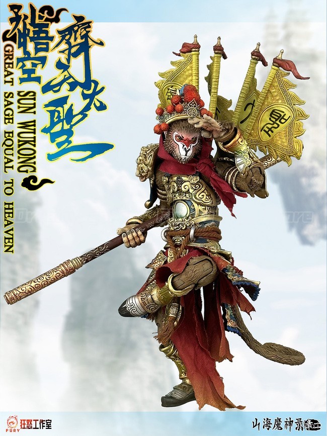 【In Stock】Original FURY TOYS S - Model Kit Wukong 评论和价格