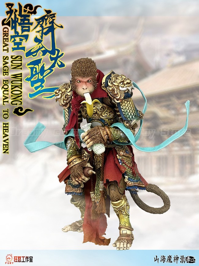 【In Stock】Original FURY TOYS S - Model Kit Wukong 评论和价格