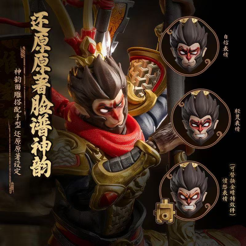 In Stock Blokees Monkey King H - Model Kit Wukong 评论和价格