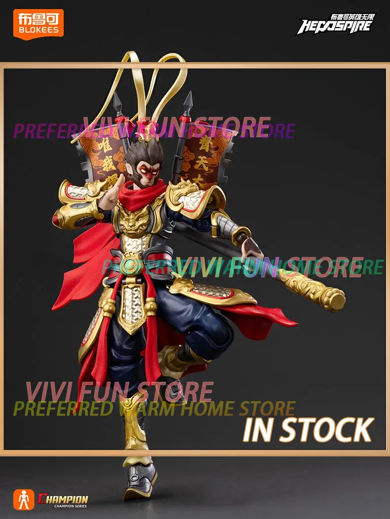 In Stock BLOKEES CHAMPION CLAS - Model Kit Wukong 评论和价格