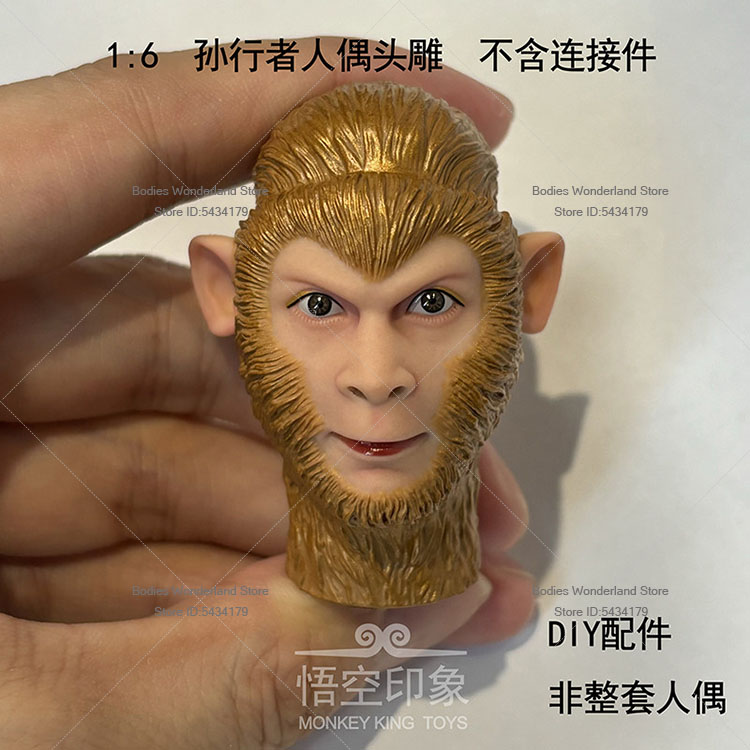 In Stock 1/6 Scale Soldier Acc - Model Kit Wukong 评论和价格