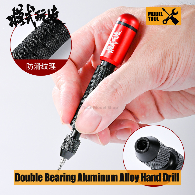 MSWZ Double Bearing Alloy Port - Model Kit Eva 评论和价格