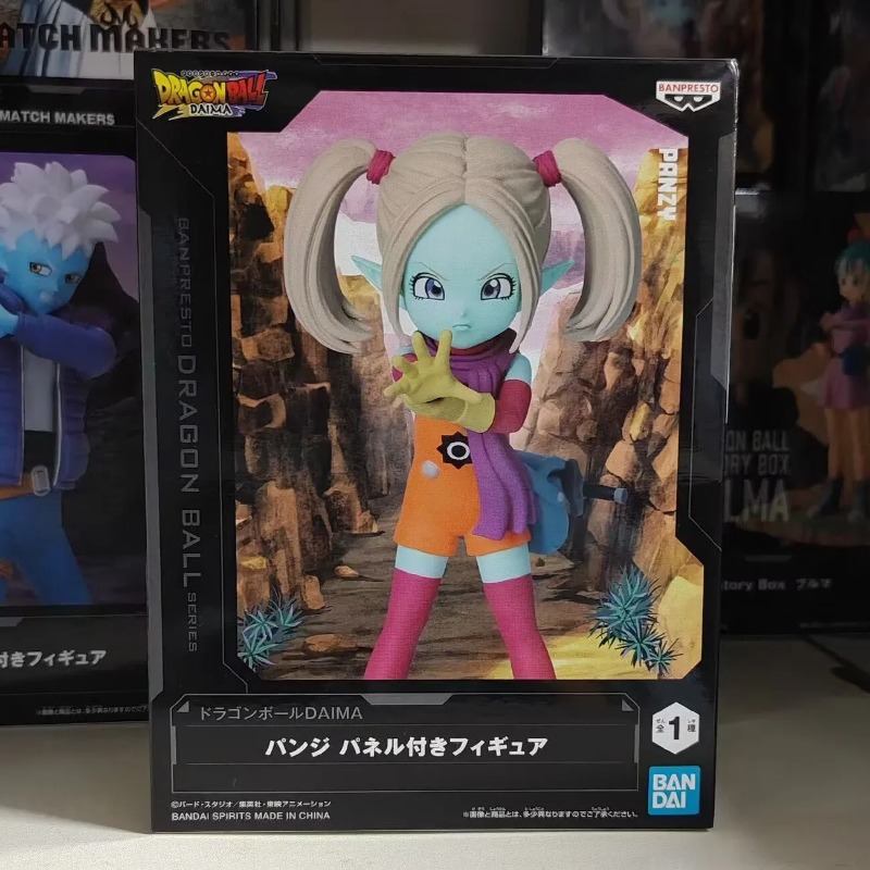 Bandai Garage Kit Dragon Ball  - Model Kit Dragon 评论和价格