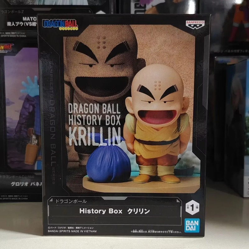 Bandai Garage Kit Dragon Ball  - Model Kit Dragon 评论和价格
