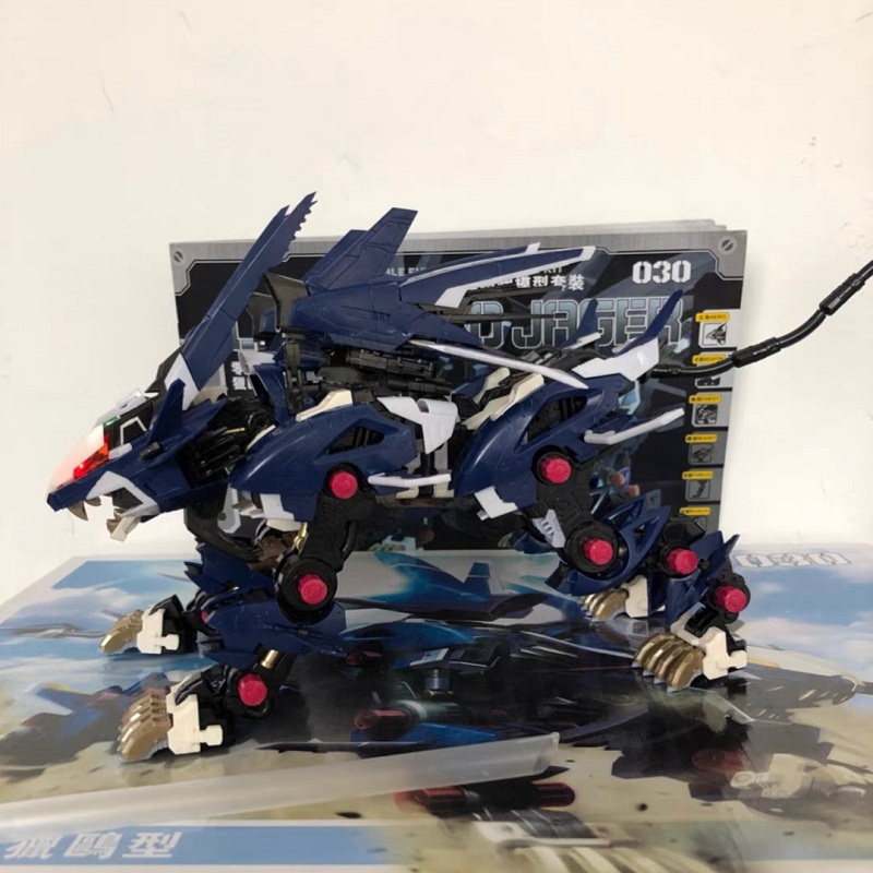 BT Building Blocks ZOIDS RZ-04 - Model Kit Dragon 评论和价格