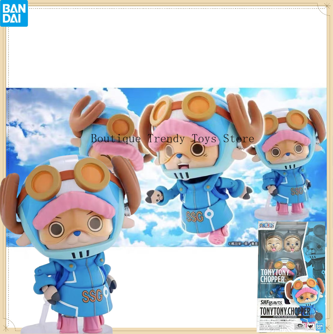 Wholesale Genuine Bandai One P - Model Kit Chopper 评论和价格