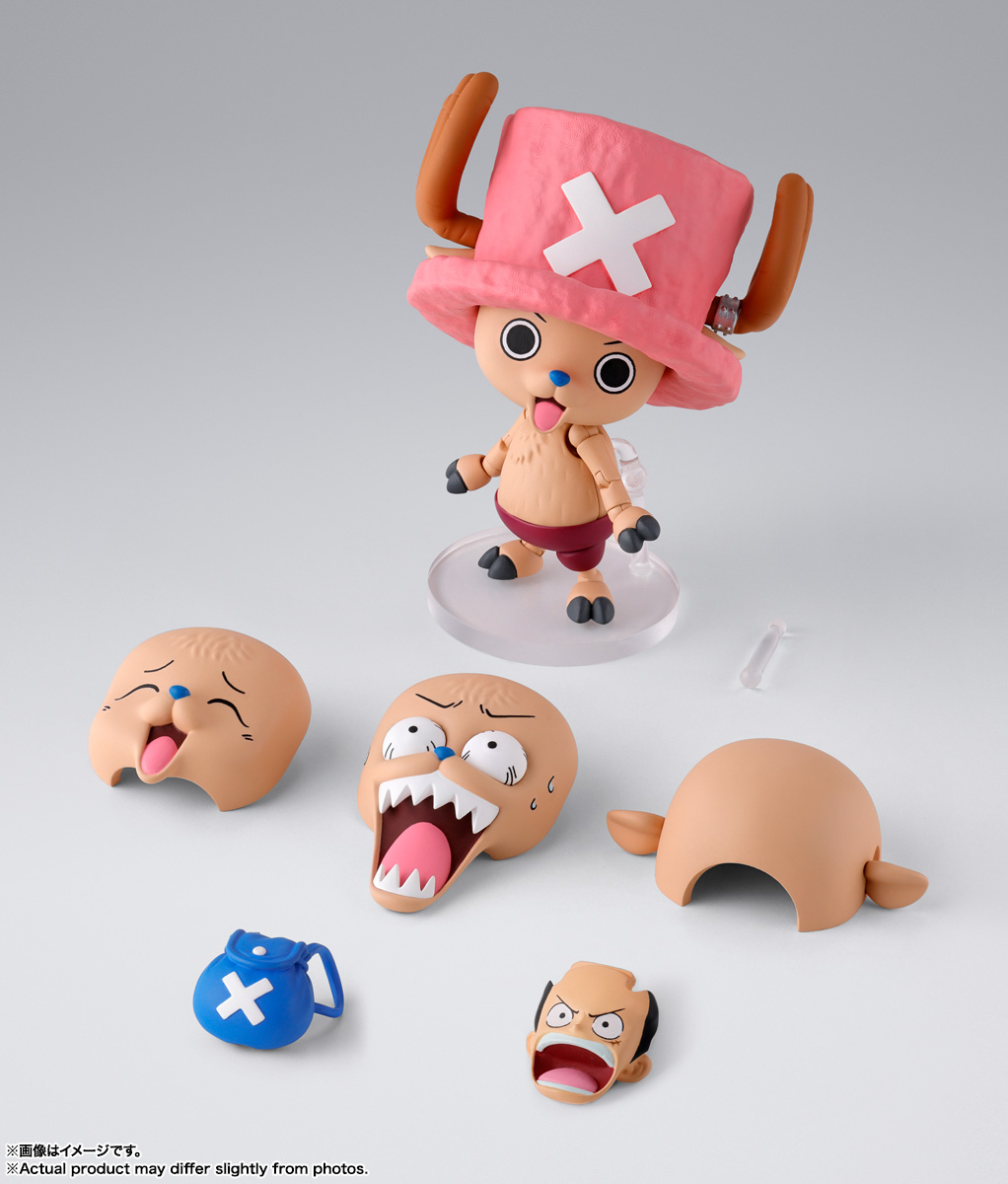 In Stock Genuine Bandai One Pi - Model Kit Chopper 评论和价格