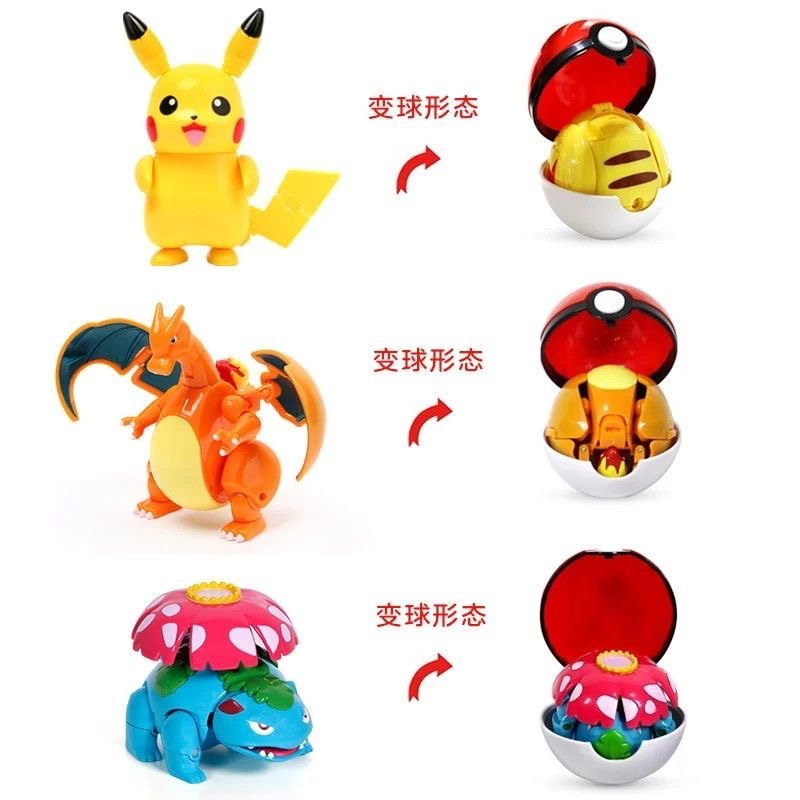 Pokemon Figure Pokeball Transf - Model Kit Eevee 评论和价格