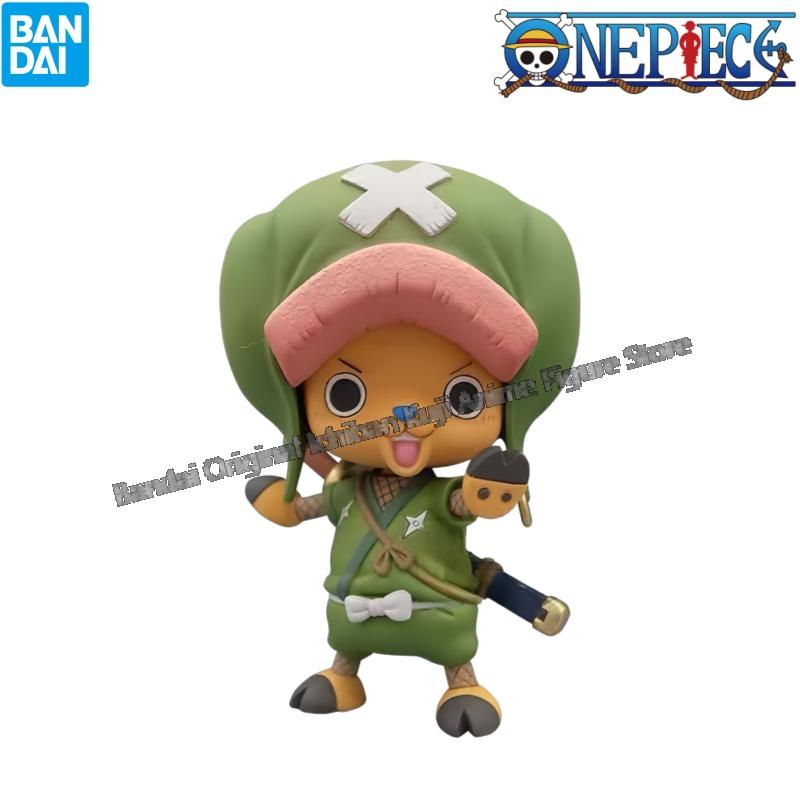 In Stock Bandai Original Box G - Model Kit Chopper 评论和价格