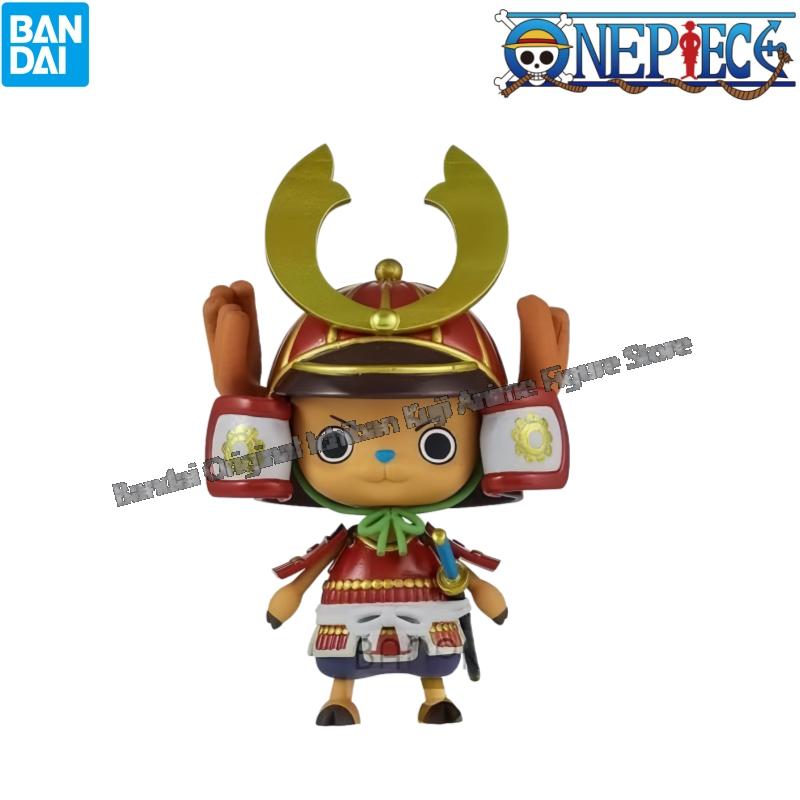 In Stock Bandai Original Box G - Model Kit Chopper 评论和价格