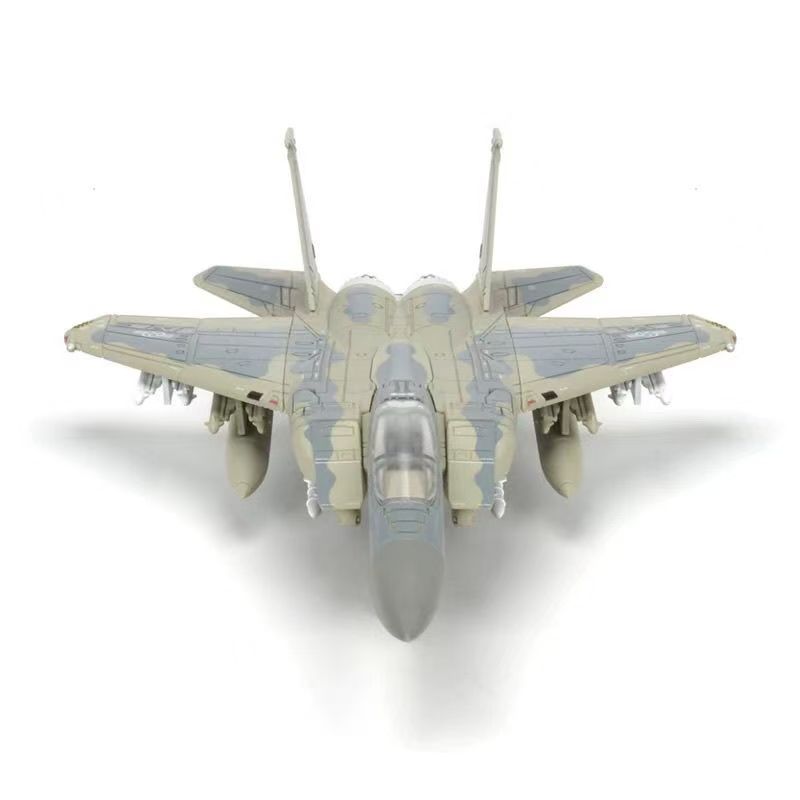 New 1/72 F-15 Eagle Quick Buil - Model Kit Quick 评论和价格