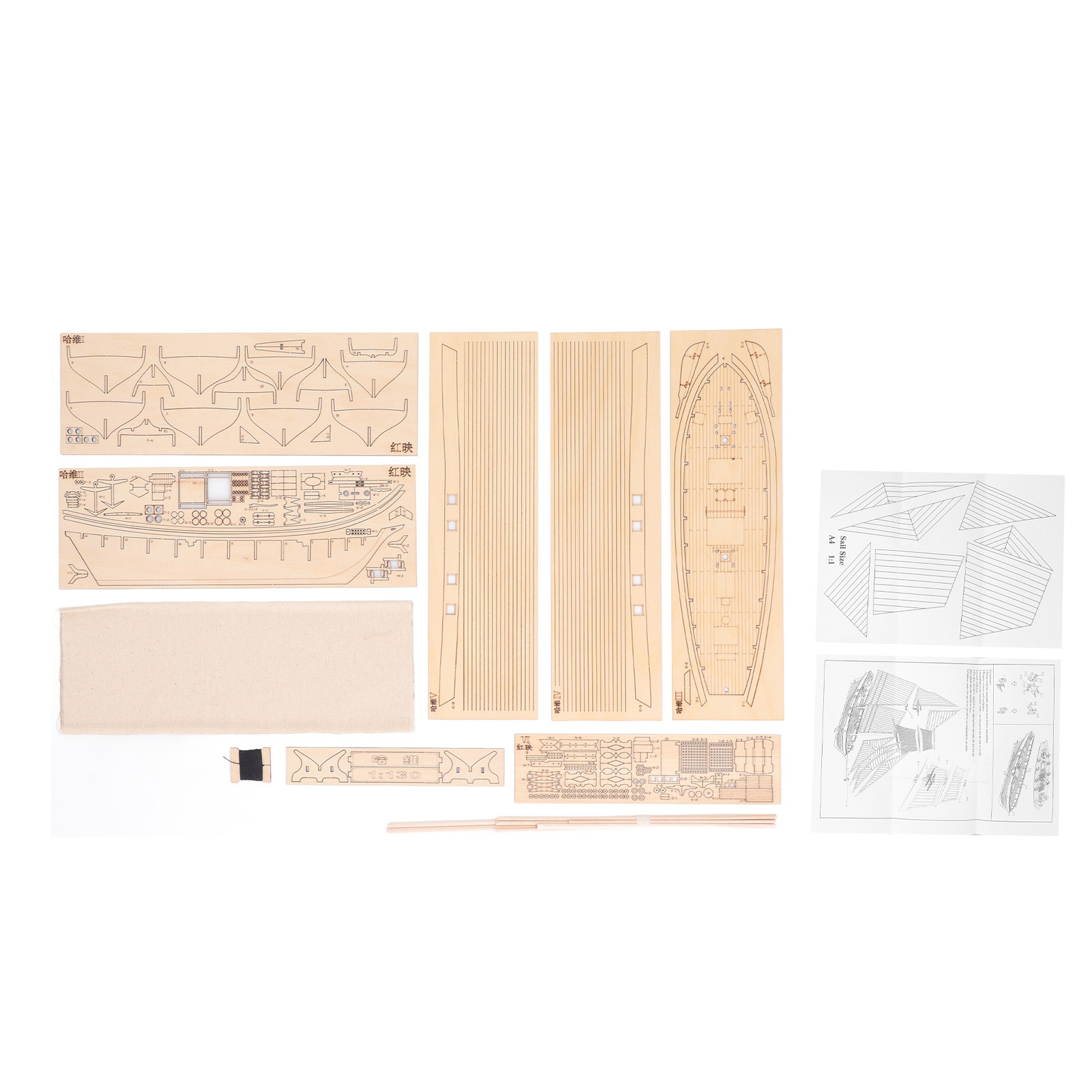 1:130 Wooden Sailboat Kit Inte - Model Kit Ship 评论和价格