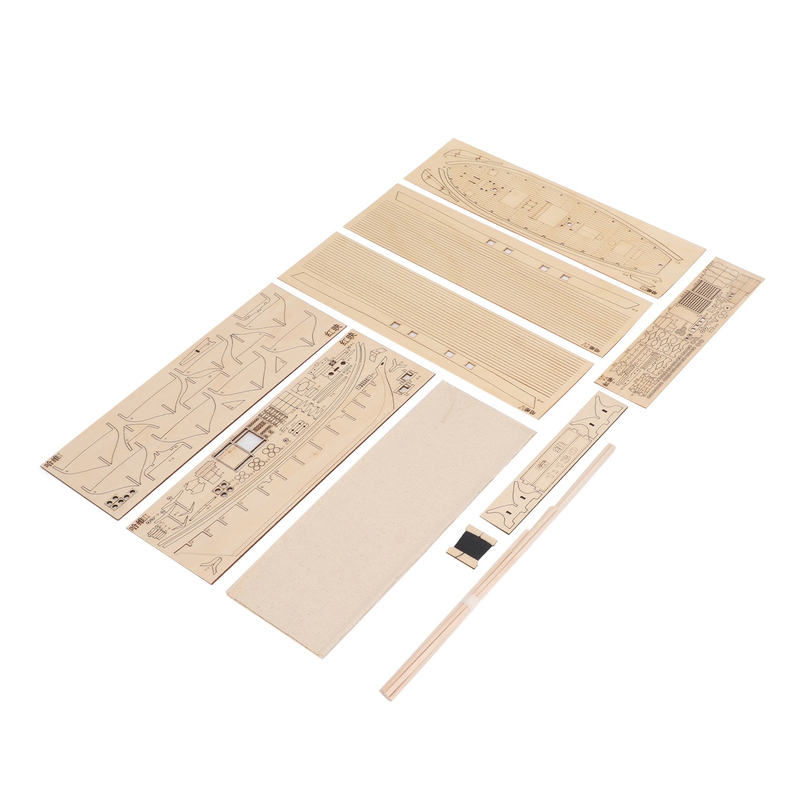 1:130 Wooden Sailboat Kit Inte - Model Kit Ship 评论和价格
