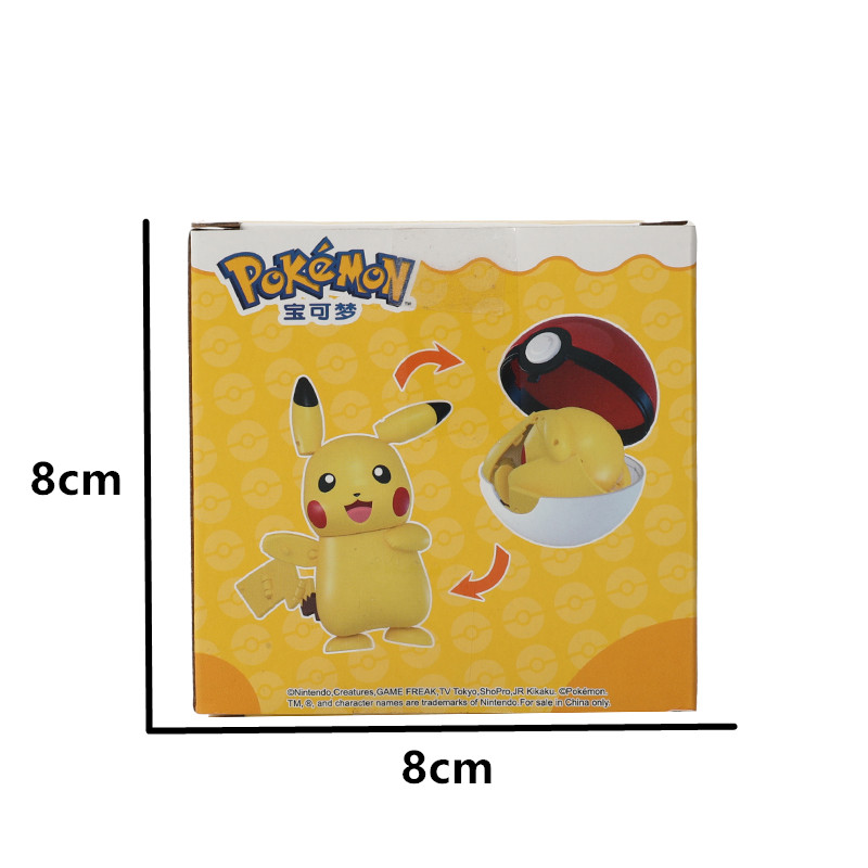 Genuine Pokemon Pokeball Anime - Model Kit Eevee 评论和价格
